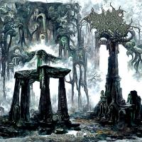 FORMLESS OEDON