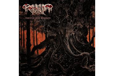PAGANIZER