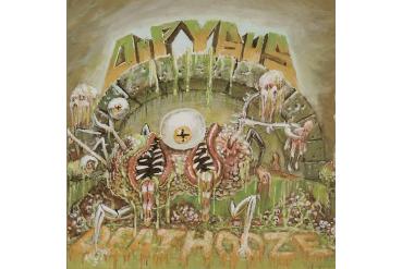 DIPYGUS
